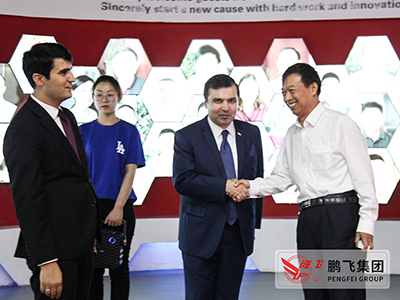 塔吉克斯坦驻中国大使达夫拉·特佐达一行参观考察龙珠体育(中国)官方网站集团